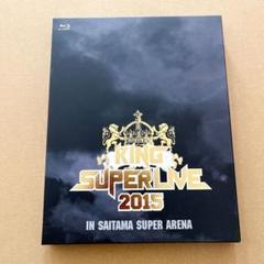 KING SUPER LIVE 2015〈2枚組〉 2025年最新】king super live 2015の人気アイテム - メルカリ