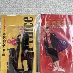2025年最新】永瀬廉アクスタの人気アイテム - メルカリ