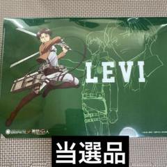 【中古】 クリアファイル リヴァイ 進撃の巨人 A4 ネオックスグラファイト 中古】 クリアファイル リヴァイ 進撃の巨人 A4 ネオックス