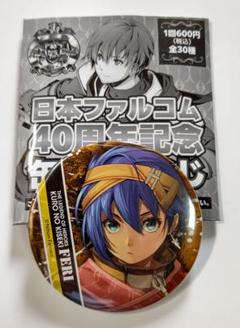 黎の軌跡 界の軌跡 ヴァン 缶バッジ セット まとめ売り 黎の軌跡 界の軌跡 ヴァン 缶バッジ セット まとめ売り - メルカリ