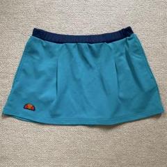 ellesse スコート　美品 楽天市場】スコート（ブランドエレッセ）（スカート・スコート