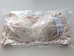 【新品未開封】ブラデリス ハートフルカップカシュクールレーシーブラキャミソール