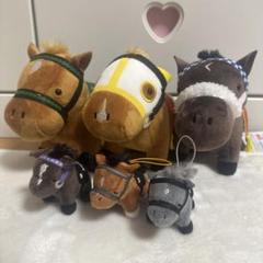 サラブレッドコレクション　ぬいぐるみまとめ売り