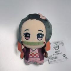 2025年最新】鬼滅の刃 ちびぐるみvol.1の人気アイテム - メルカリ