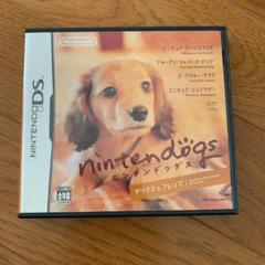 nintendogs チワワ フレンズ　DSソフト