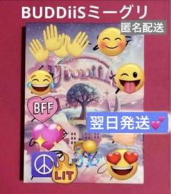 BUDDiiS もーりーしゅーとグッズ　まとめ売り もーりーしゅーと まとめ売り