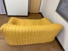 二人用ソファ