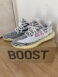 アディダス イージーブースト350 V2 ゼブラ