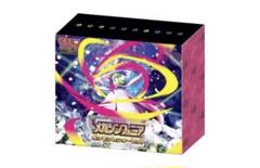 ポケモンカードゲーム メガシンフォニア未開封BOX ポケモンカードゲーム メガシンフォニア 1BOX シュリンク付き未