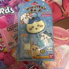 ハチワレロリポップチャーム