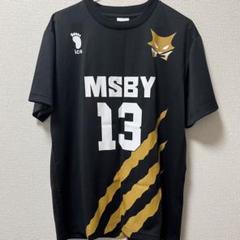 ハイキュー!! 宮侑 MSBY ブラックジャッカル ユニフォーム L - T