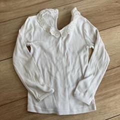 GAP 襟付きトップス　長袖