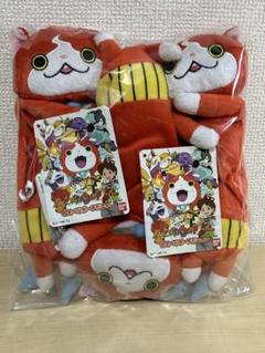 妖怪ウォッチ　ジバニャン　ねそべりポーチだニャン　3点セット