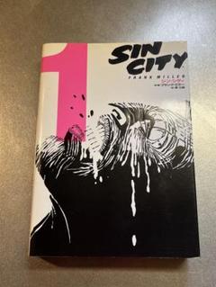 【中古】 シン・シティ ４/小学館集英社プロダクション/フランク・ミラー SIN CITY / 1 】フランク・ミラー著/日本語版/絶版品❗️ - メルカリ