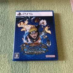 PS5 ナルトXボルトナルティメットストームコネクションズ