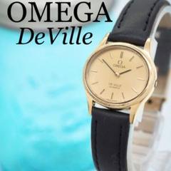 414 OMEGA デビル　時計　ゴールド　オーバル　レディース　ヴィンテージ