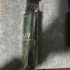 晴雨兼用 折りたたみ傘 UVカット 日傘