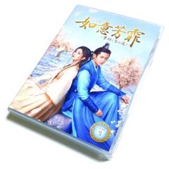 中国ドラマ　如意芳霏(にょいほうひ)　 DVDBOX　全話　国内正規品 Amazon.co.jp: 中国ドラマ【如意芳霏（にょいほうひ）～夢紡ぐ恋