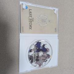 THE LAST STORY