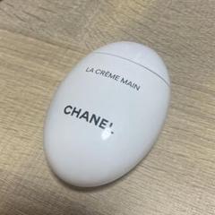 未開封 CHANEL シャネル NO.5 ハンドクリーム 50ml 新品未使用 Amazon.co.jp: 【国内正規品】CHANEL シャネル N°5 ロー ハンド