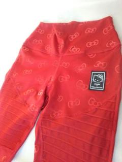 ズンバ Zumba X HELLO KITTY & FRIENDS ZUMBA ANKLE LEGGINGS