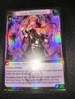 その他 Grand Archive Tristan, Shadowreaver Foil Introducing a new way to experience Grand Archive TCG