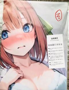 2025年最新】五等分の花嫁抱き枕中野四葉の人気アイテム - メルカリ