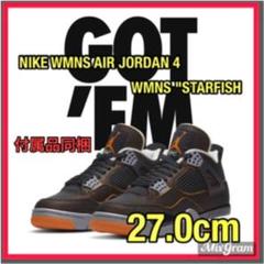 NIKE WMNS AIR JORDAN 4 WMNS "STARFISH