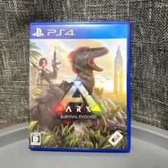 【PS4】ARK: Survival Evolved