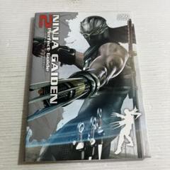 NINJA GAIDEN 2 パーフェクトガイド