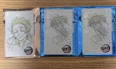 鬼滅の刃　刀鍛冶の里編　ムービーチケット風コレクションカード　第四弾3枚セット