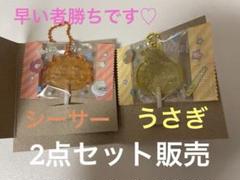 ちいかわ　キャンディチャームズ　グミ