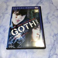 DVD GOTH ［ゴス］　乙一