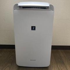 [引き取り割3000円]シャープ プラズマクラスター衣類乾燥除湿機 冷風機能付き 引き取り割3000円]シャープ プラズマクラスター衣類乾燥除湿機
