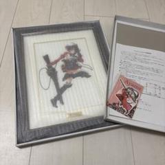 甲鉄城のカバネリ 翔舞　直筆サイン　複製版画 甲鉄城のカバネリ 翔舞 直筆サイン 複製版画 - メルカリ