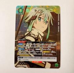 ユニオンアリーナ　SAO ソードアートオンライン　シノン　パラレル 4枚 ユニオンアリーナ SAO ソードアートオンライン シノン R