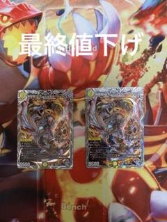 2025年最新】エモーショナルハードコア 金の人気アイテム - メルカリ