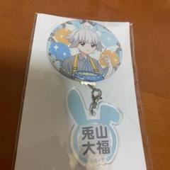 2025年最新】プリティストア 大福 缶バッジの人気アイテム