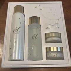新商品ジュビランエルルファイニングクリーム　35g 2個セット エル ルファイニングクリーム｜商品情報｜ジュビラン株式会社
