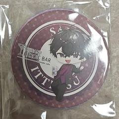 2025年最新】アニメイトカフェ コースター 全種の人気アイテム