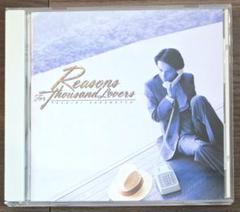 2025年最新】REASONS FOR THOUSAND LOVERSの人気アイテム - メルカリ