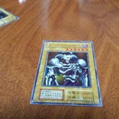 2025年最新】パック名：Vol.4 遊戯王OCG デュエルモンスターズの