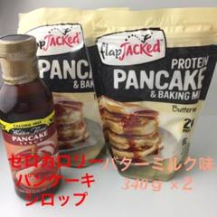Walden Farms キャラメルシロップの中古 未使用品を探そう メルカリ