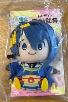 2025年最新】刀剣乱舞 わんぱく ぬいぐるみ 三日月宗近の人気