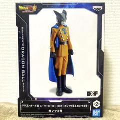 ドラゴンボール超 スーパーヒーロー DXF-ガンマ2号 フィギュアのサムネイル