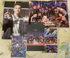 SEVENTEEN セブチ 店舗特典 ホシ＋集合セット