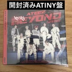 ROCKY ATINY盤CD