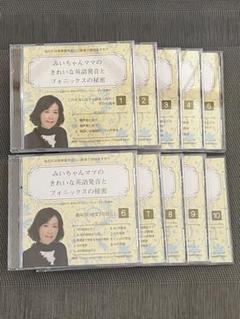 2025年最新】みいちゃんママ フォニックスの人気アイテム - メルカリ