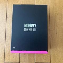 BOOWY DVD セット 8枚組 BOOWY GIGS BOX 8枚組 DVD - メルカリ