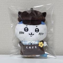 ちいかわ カフェの店員さんマスコット ハチワレ